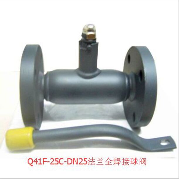 全焊接球閥的技術參數(shù)及結構特點