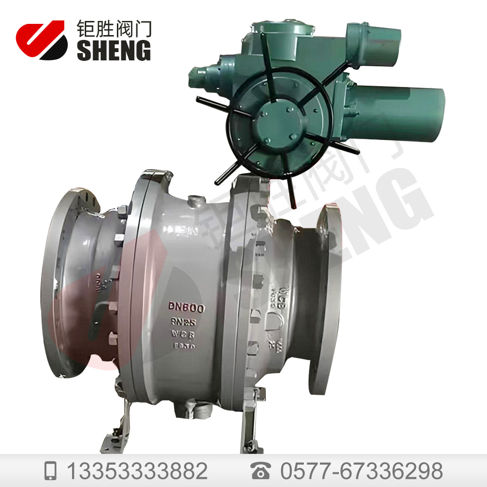 Q347F-25C-600不銹鋼鑄鋼球閥